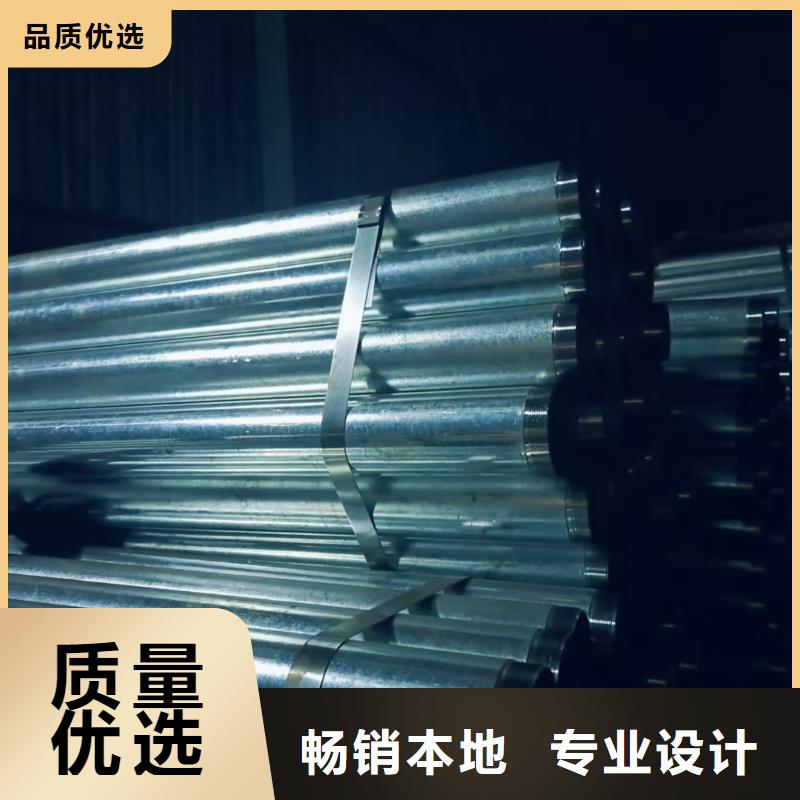注浆管优质售后