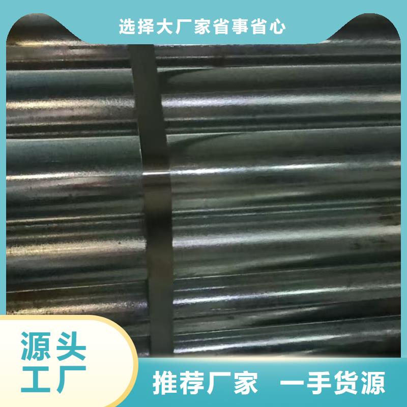 实力雄厚的边坡支护管生产厂家