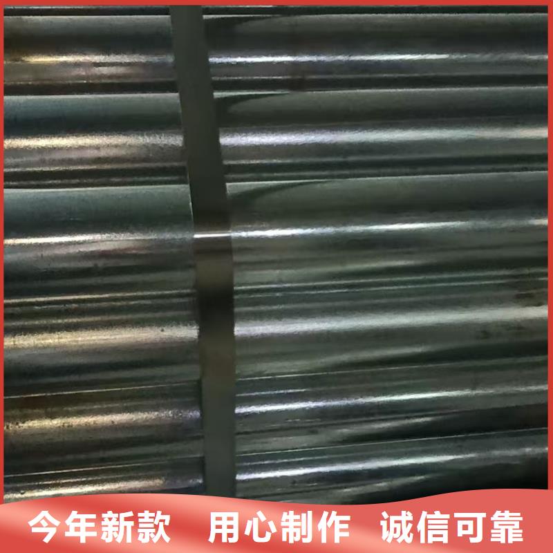 定做超前小导管的生产厂家