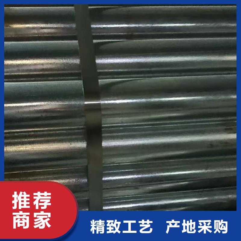 买钢花管必看-图文介绍