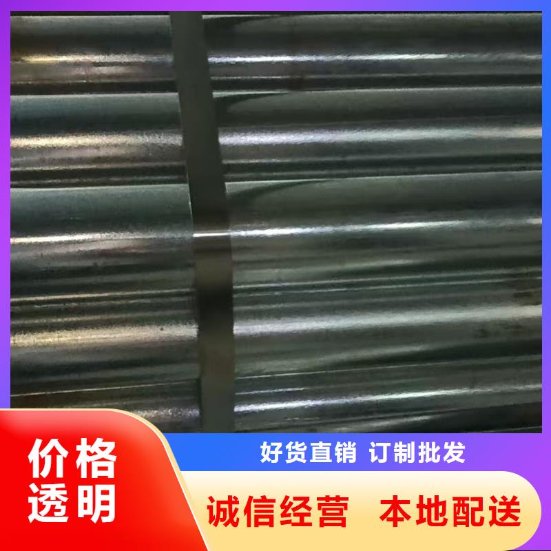 隧道注浆管生产技术精湛