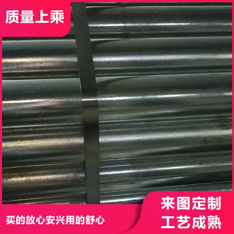 口碑好的隧道注浆管厂家