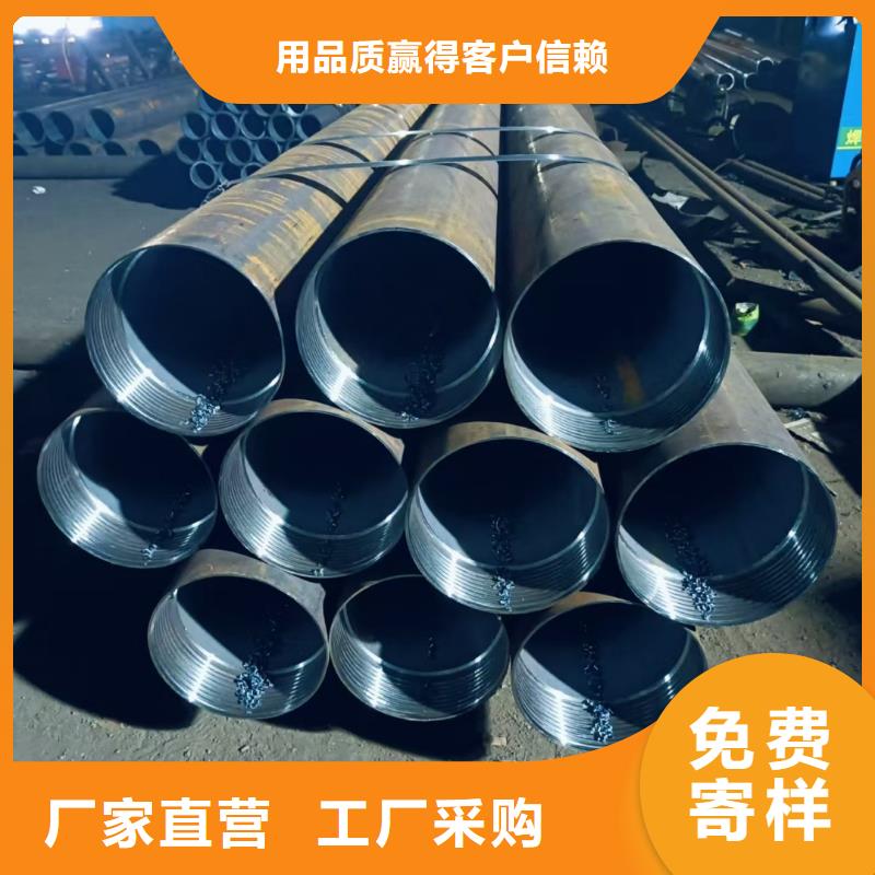 质量好的组合式中空注浆锚杆大型厂家