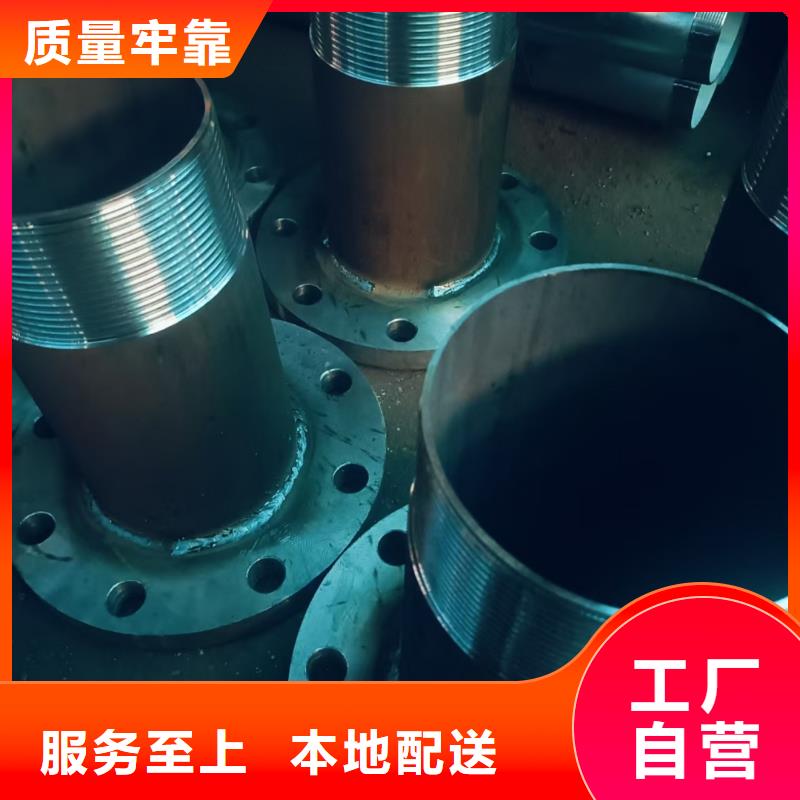 供应批发无缝 钢管-省钱