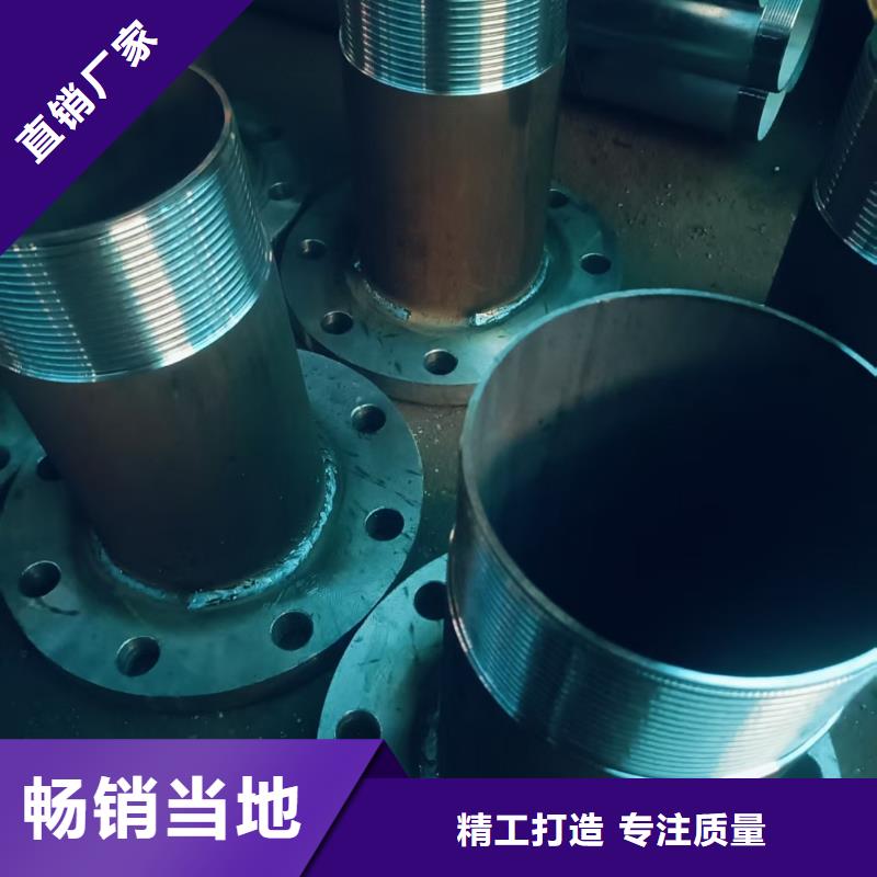 发货及时的管棚管经销商