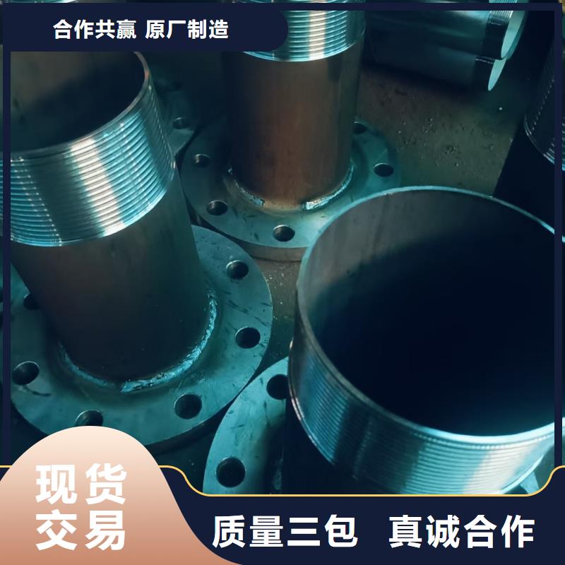 注浆管报价资讯