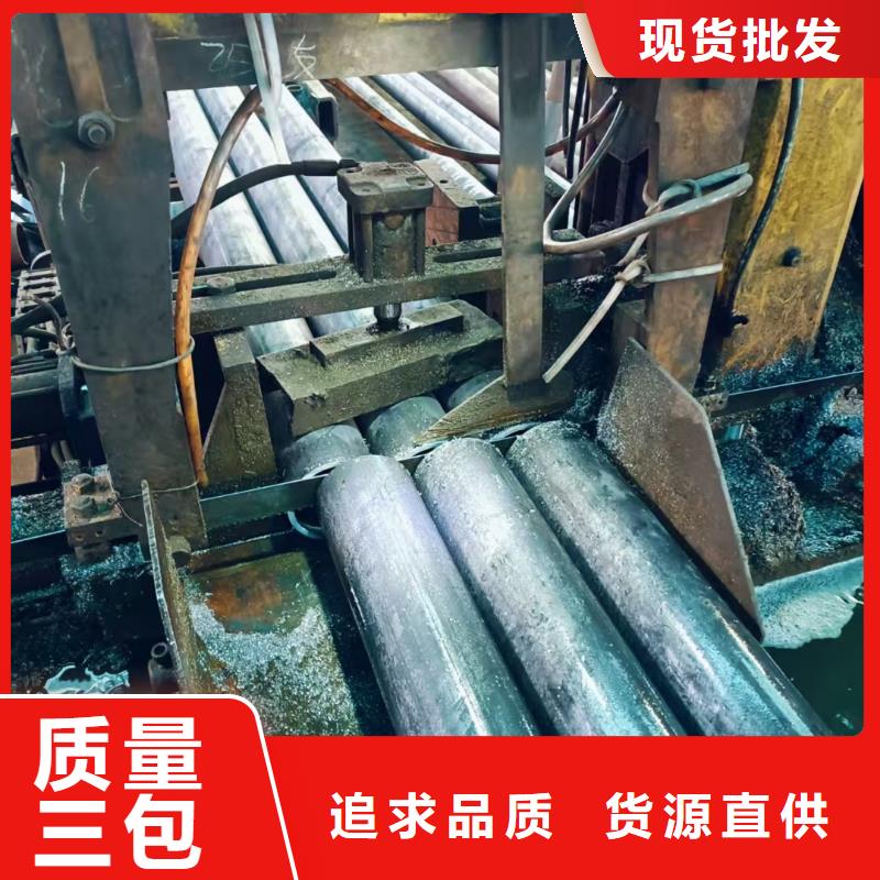 供应批发边坡支护管-省心