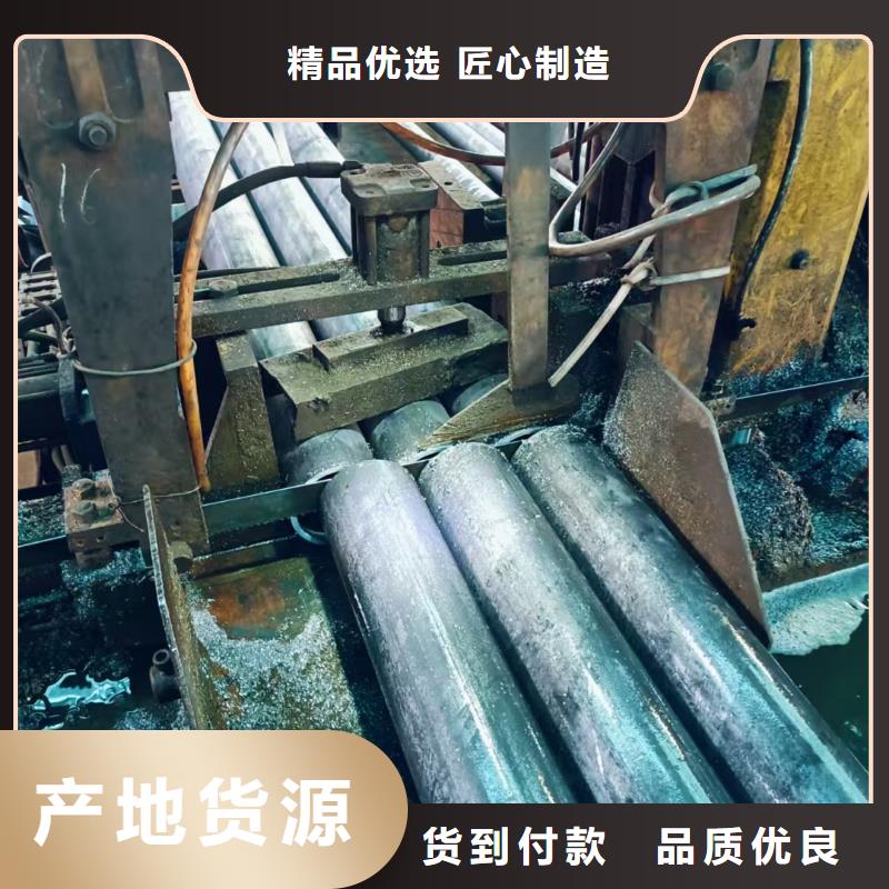 选隧道注浆管认准天恒源钢铁有限公司