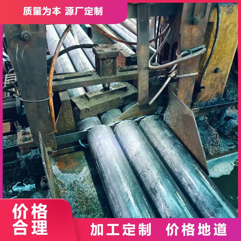 钢花管个性化定制