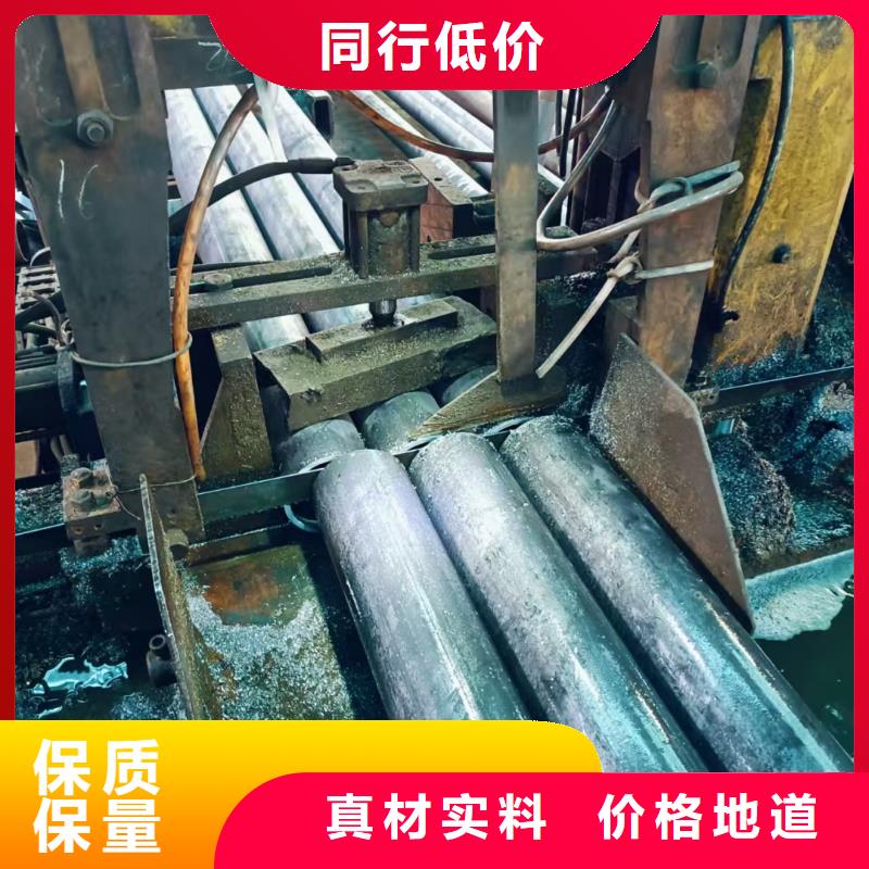 优惠的管棚管实力厂家