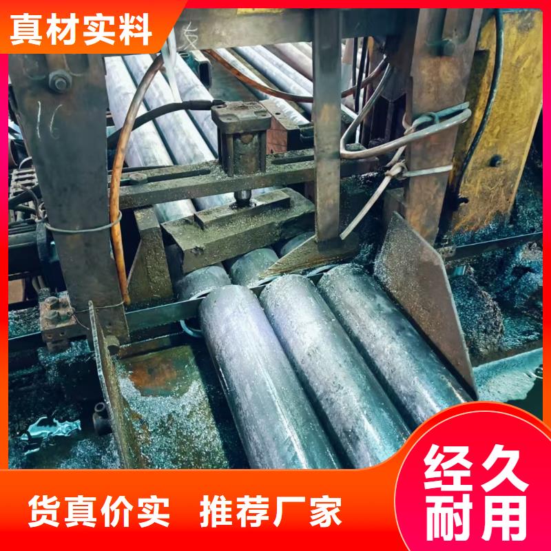 隧道注浆管发货及时