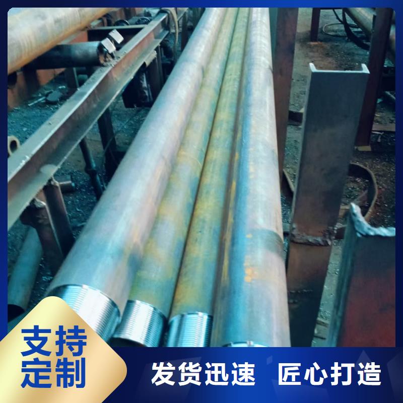 优质边坡支护管的经销商
