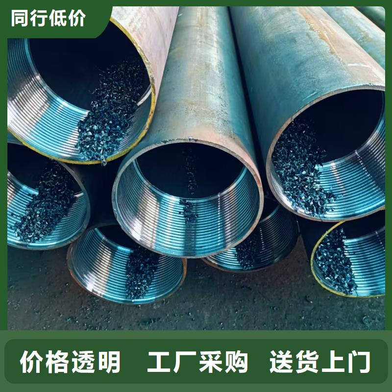 库存充足的组合式中空注浆锚杆基地