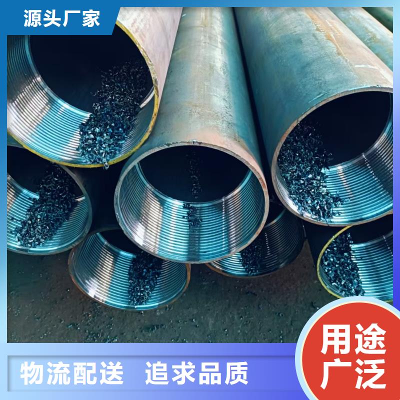 优选：铁标锚杆供货商