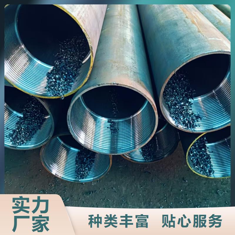 卖注浆管的生产厂家