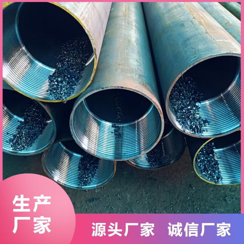 现货供应中空锚杆_优质厂家