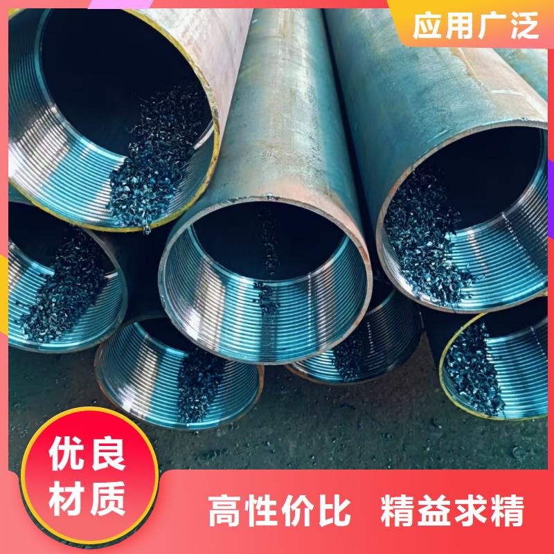 边坡支护管质量可靠