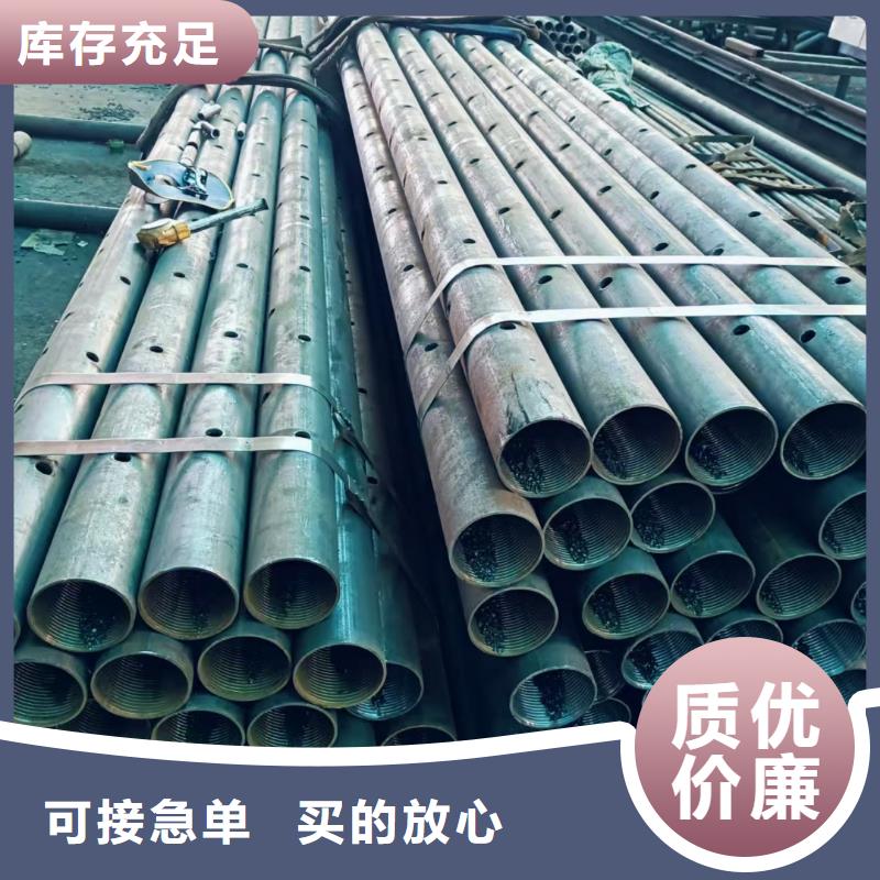 优选：铁标锚杆供货商
