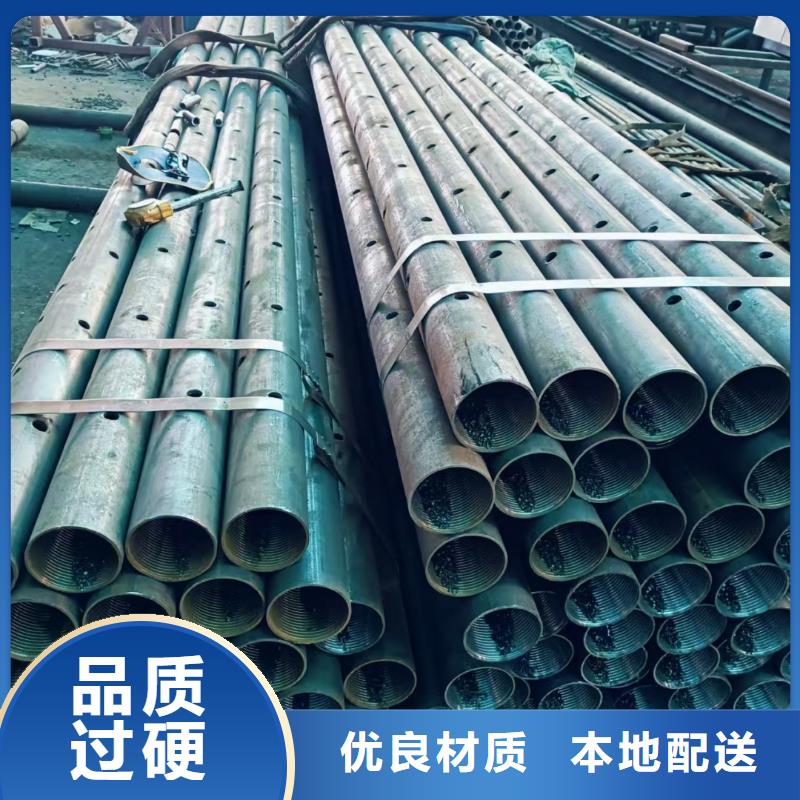 地质管、地质管参数