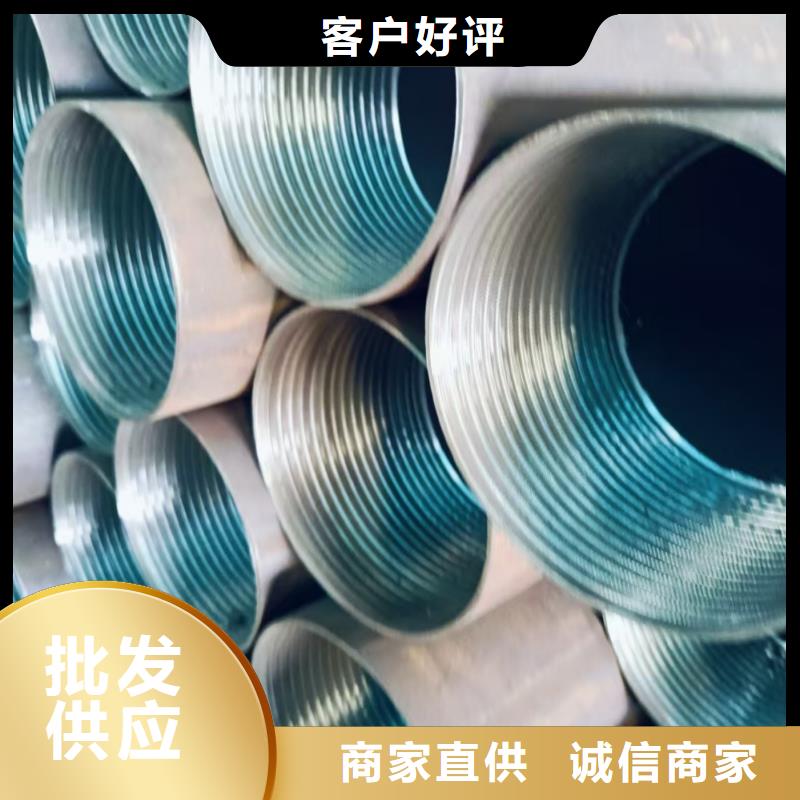 优质铁标锚杆的生产厂家