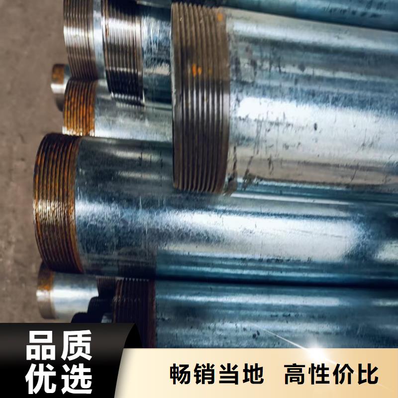 中空锚杆-中空锚杆质量过硬
