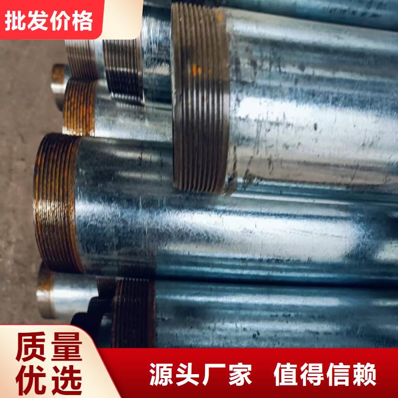 超前小导管-超前小导管图文介绍