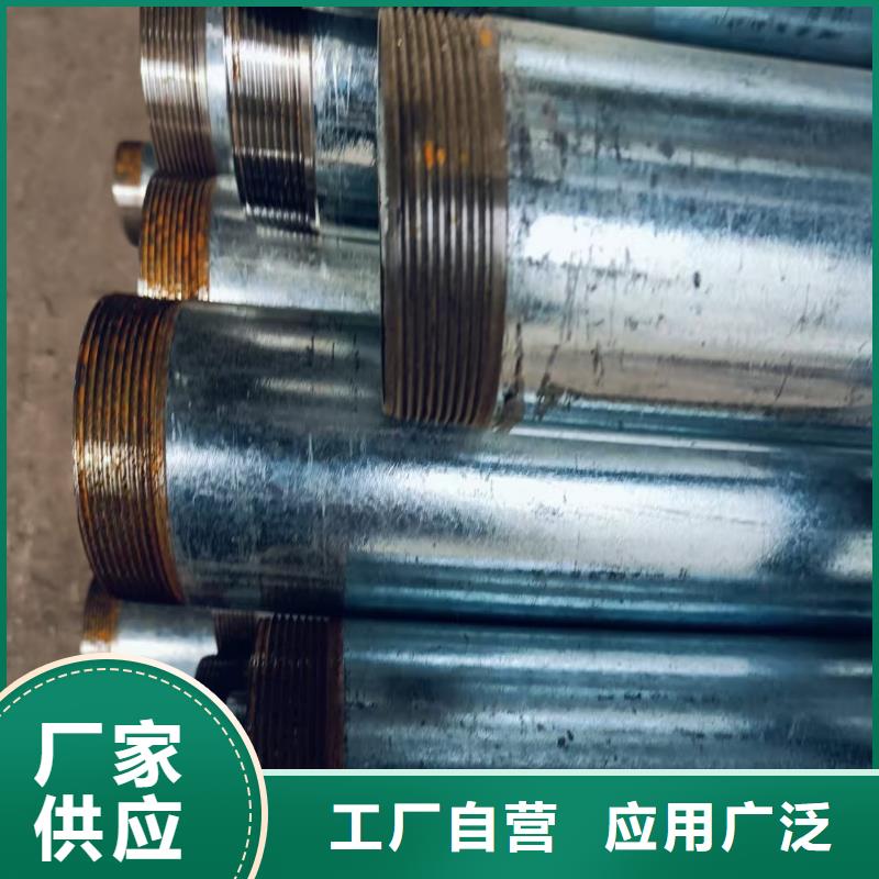地质管行业品牌厂家