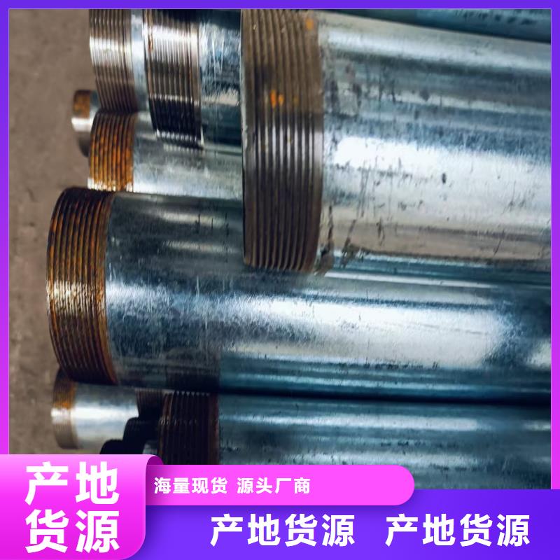 空心注浆管质量放心