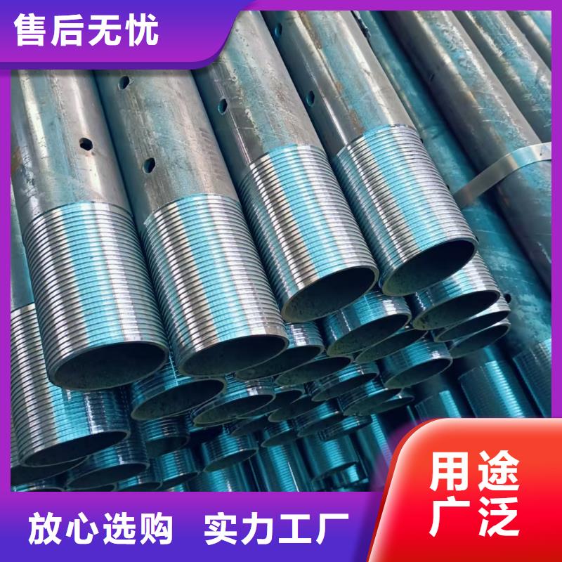 空心注浆管质量放心