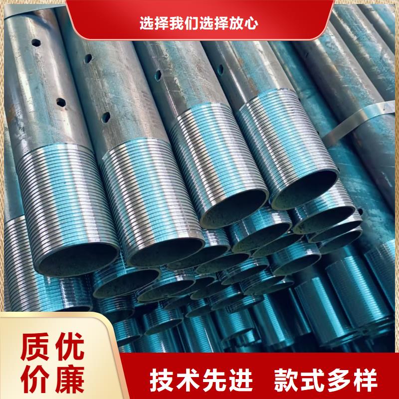 库存充足的组合式中空注浆锚杆基地