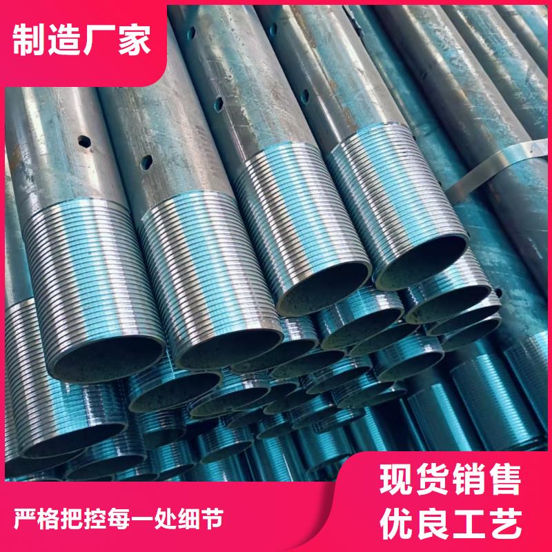 组合式中空注浆锚杆质量为主
