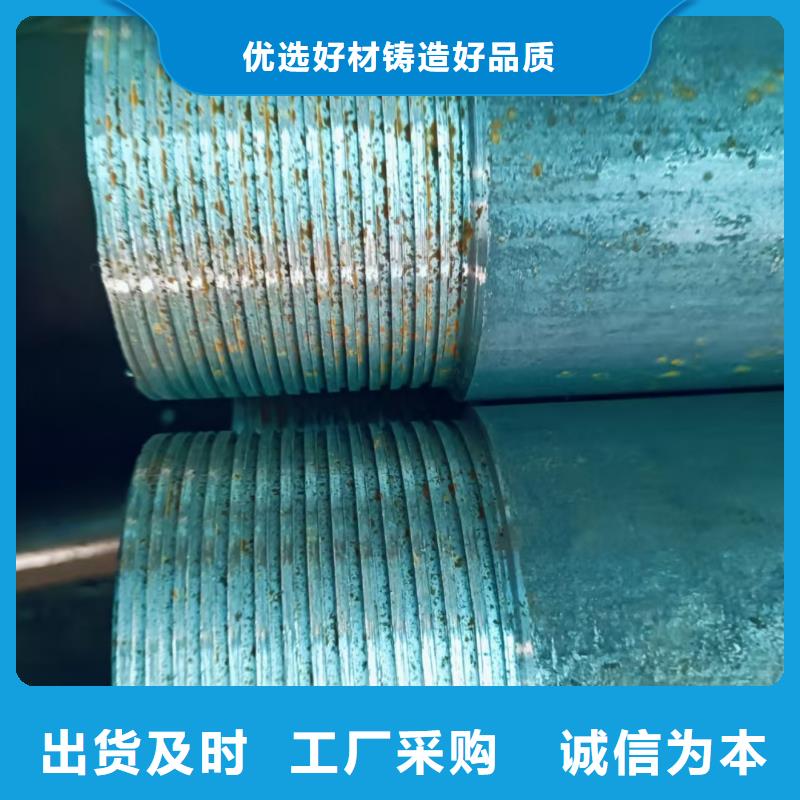 现货供应中空锚杆_优质厂家
