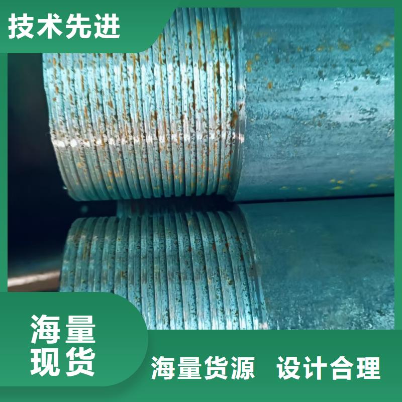 注浆管优质售后
