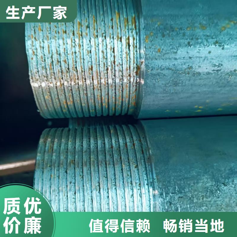 组合式中空注浆锚杆品牌厂家价格优惠