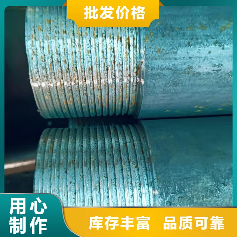 管棚管大厂家值得信赖