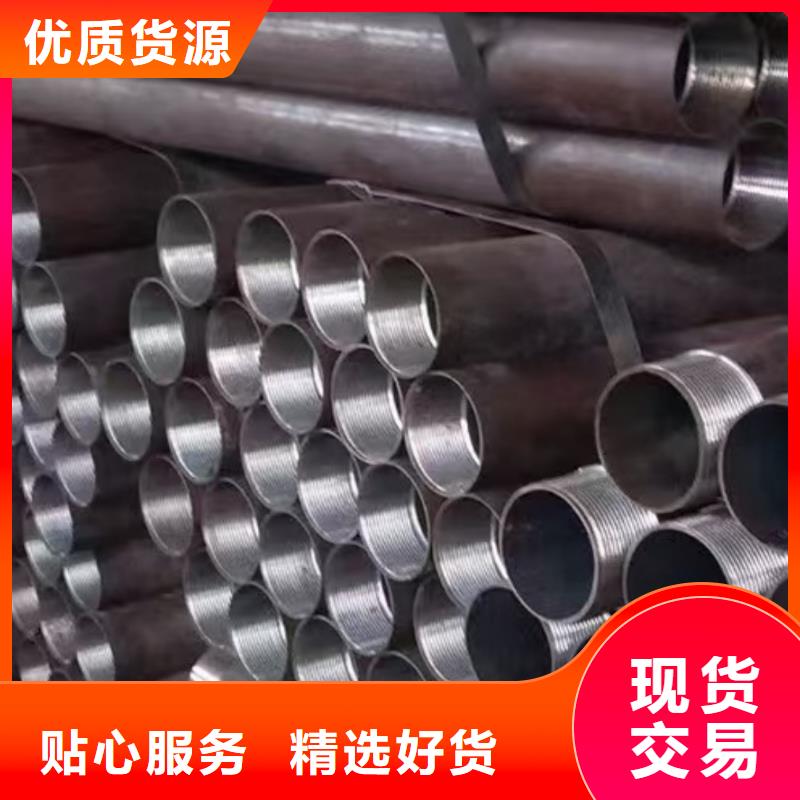 性价比高的边坡支护管基地