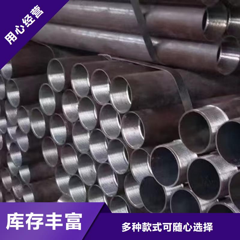 有现货的钢锚管供货商
