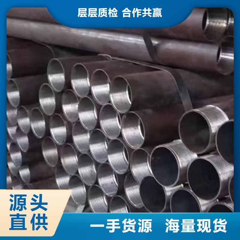 精选隧道注浆管厂家