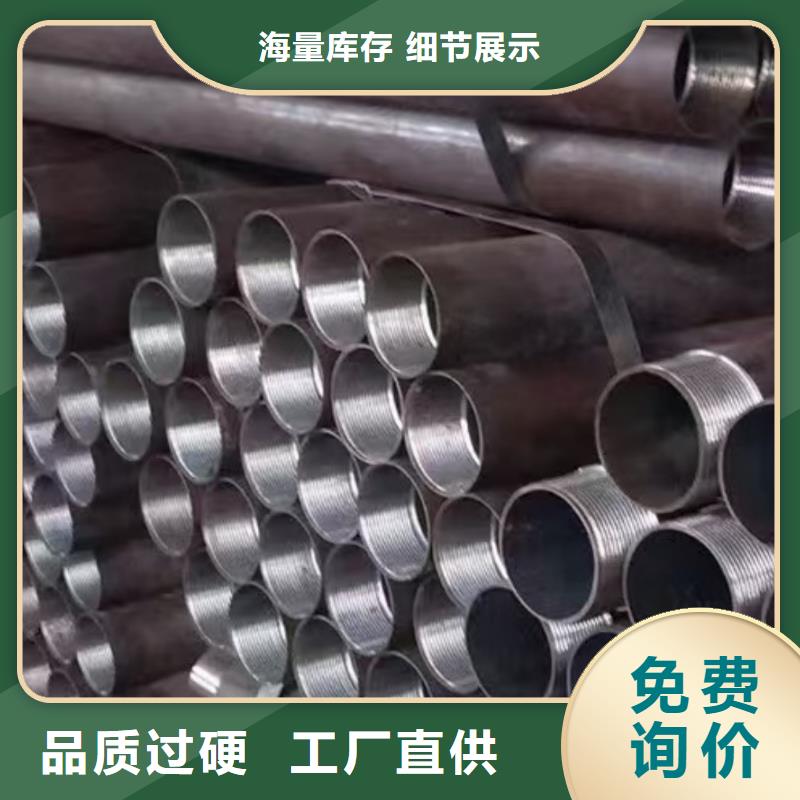 买中空锚杆必看-经验丰富