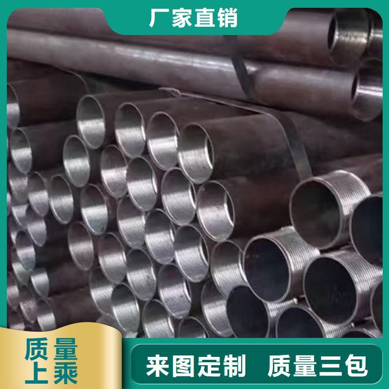 质优价廉的隧道注浆管批发商