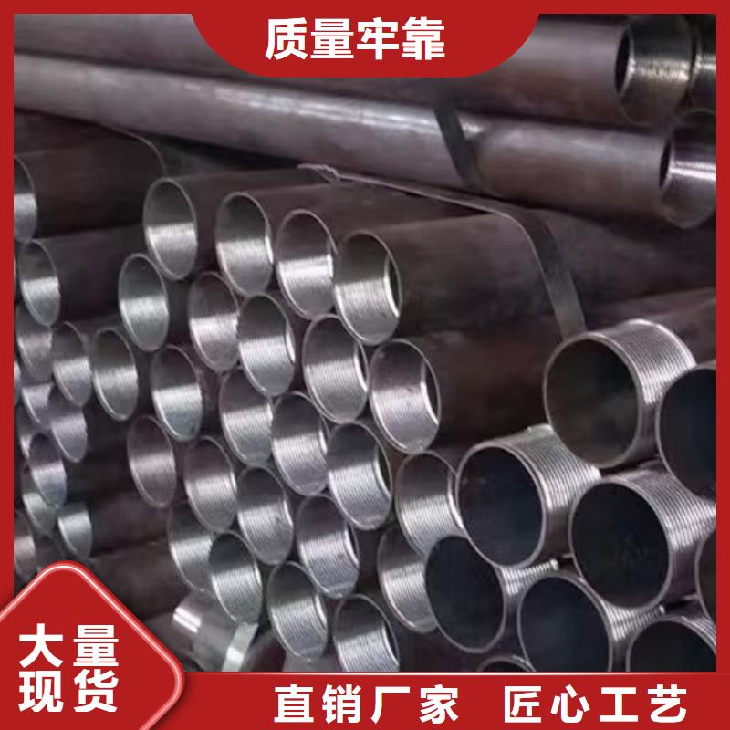 铁标锚杆_天恒源钢铁有限公司