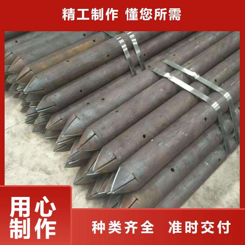 诚信的隧道注浆管厂家