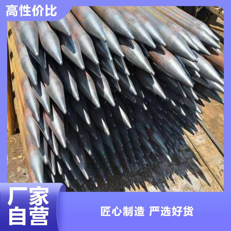 品牌的隧道注浆管生产厂家
