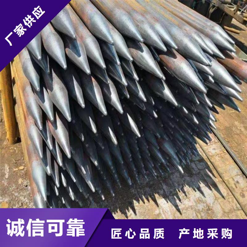 管棚管设计施工