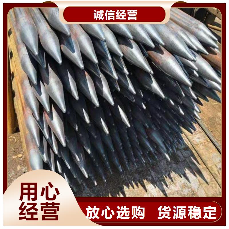 组合式中空注浆锚杆诚信经营