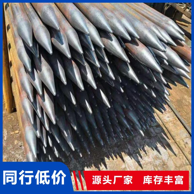 专业销售组合式中空注浆锚杆-现货供应