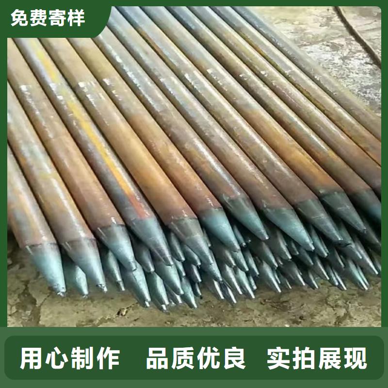 供应钢锚管-现货充足有保障