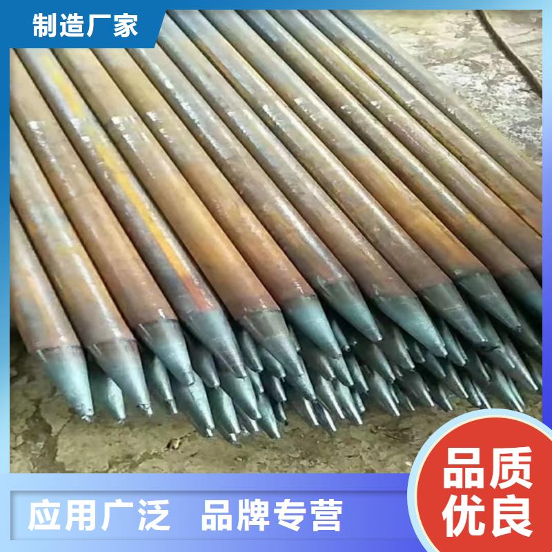组合式中空注浆锚杆厂家直售