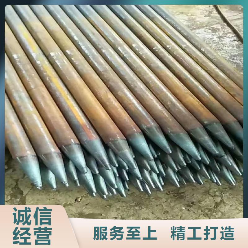 铁标锚杆厂家加工