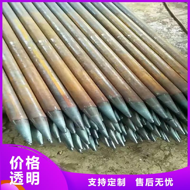 发货及时的管棚管经销商